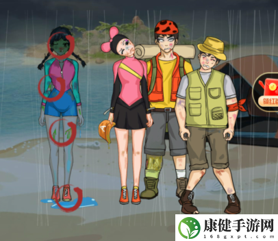 汉字找茬王荒岛探险