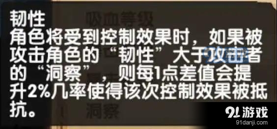 剑与远征战士圣物怎么点