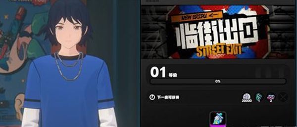 绝区零色彩斑斓的决斗全流程完成攻略