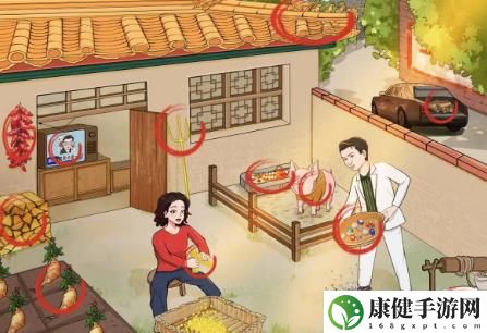 文字玩出花富得流油八通关攻略