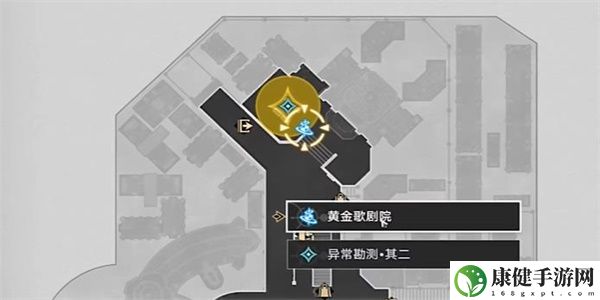 崩坏星穹铁道异常勘测其二任务怎么过