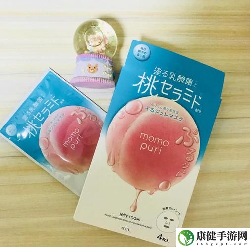 日本适合十八岁以上的护肤品红桃