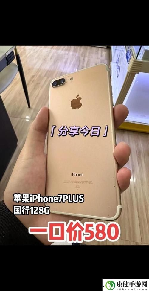 精产国品一二三产品区别视频手机