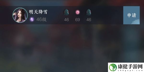 逆水寒如何获得雨**