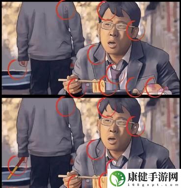疯狂梗传非得逮住你通关攻略