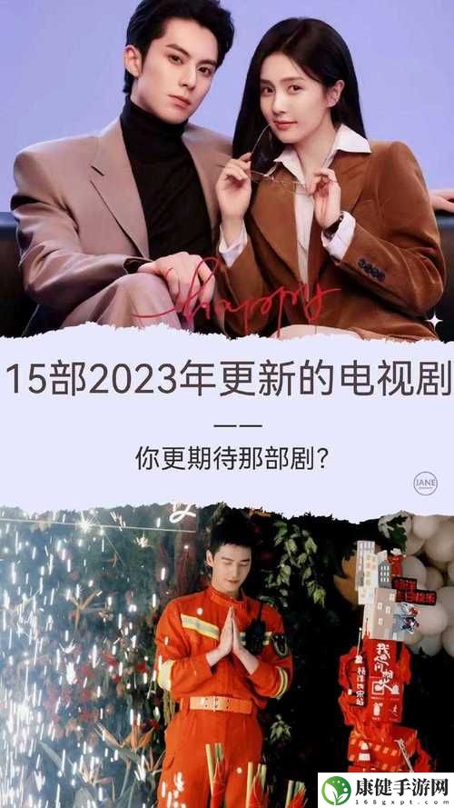 青柠影院在线观看高清电视剧荣耀