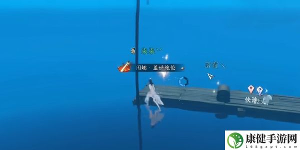 逆水寒手游镜湖宝箱怎么开