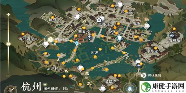 逆水寒手游闻剑雨怎么触发
