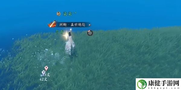 逆水寒手游镜湖宝箱怎么开