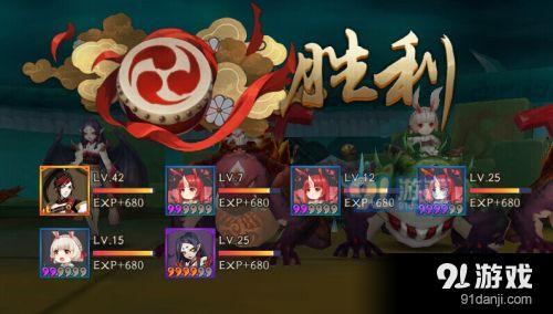 阴阳师如何过魂10 无ssr如何过魂10 低级过魂10的办法