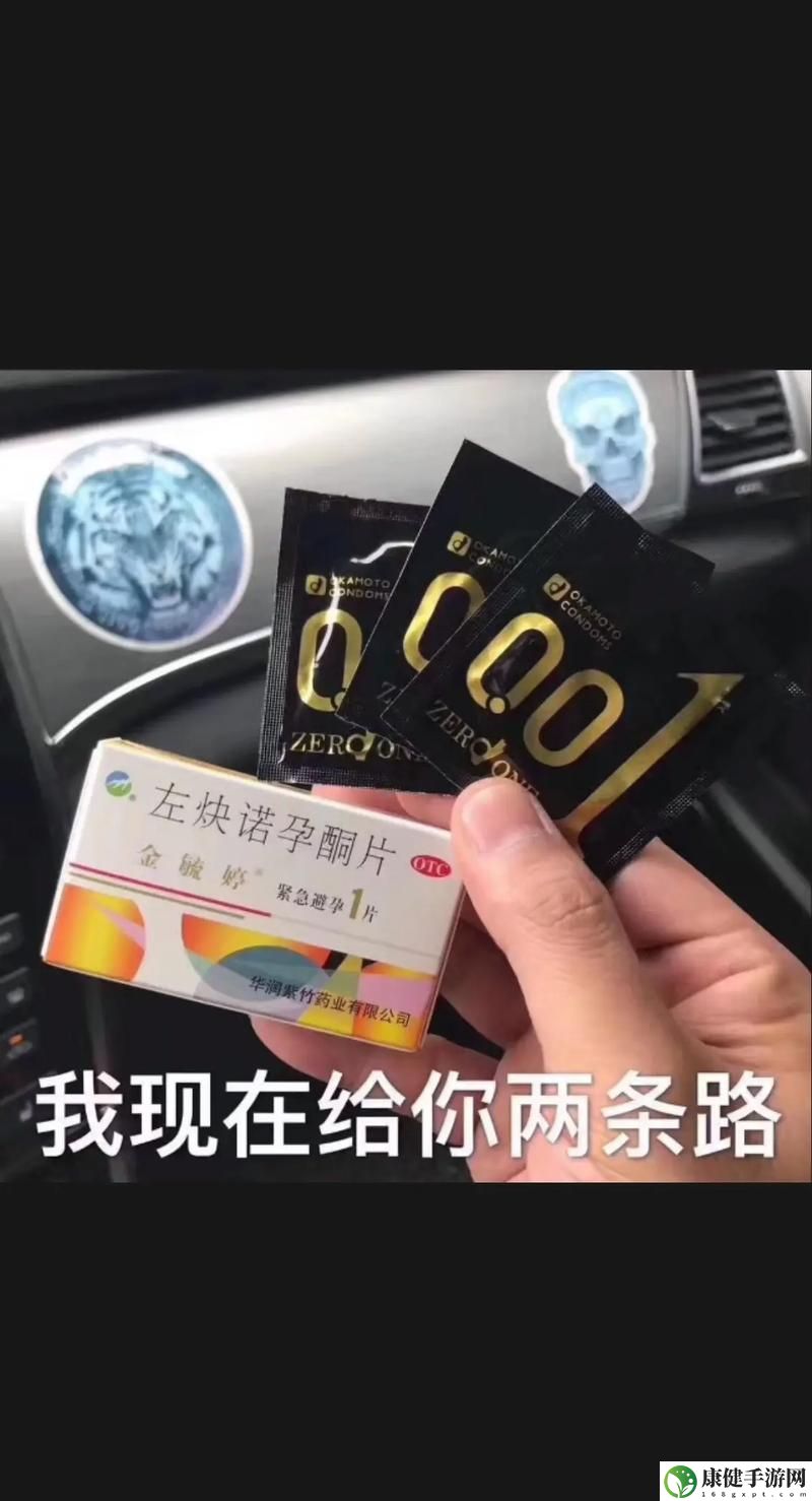 两根还是十几根你自己选