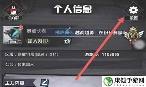 火柴人觉醒兑换码大全