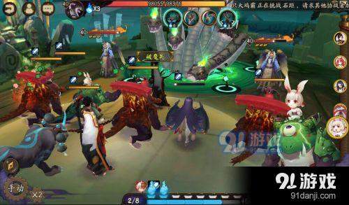 阴阳师如何过魂10 无ssr如何过魂10 低级过魂10的办法