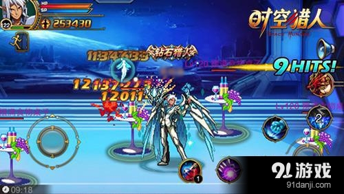 时空猎人快乐大本营玩法技巧攻略