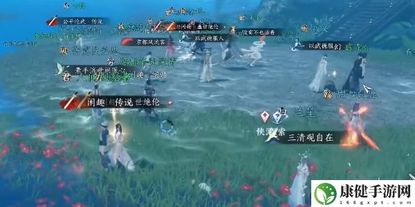 逆水寒手游镜湖宝箱怎么开