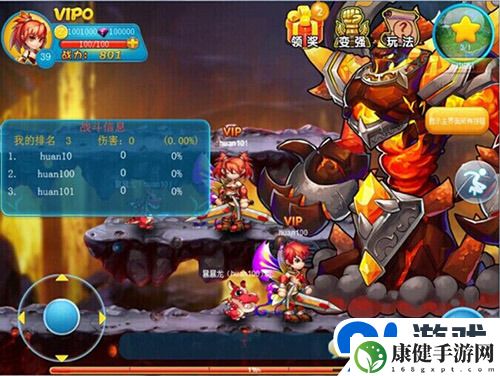热血冒险岛老玩家心得 钱不多要用对