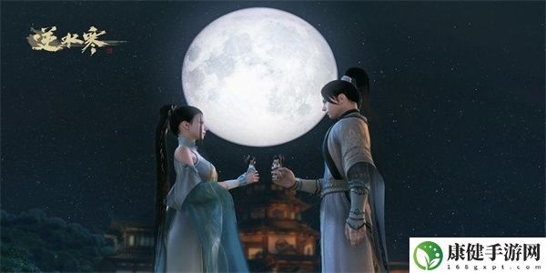 逆水寒手游永遇乐任务怎么做