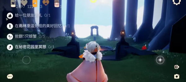 光遇7月28日