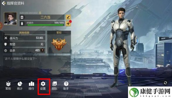 星骸骑士兑换码大全