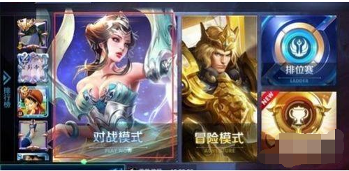 王者荣耀杨玉环为什么不出了 杨玉环下线原因