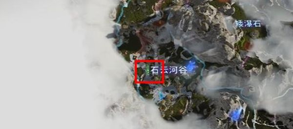 阿凡达潘多拉边境石云河谷记忆画卷获取位置一览