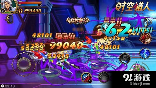 时空猎人快乐大本营玩法技巧攻略