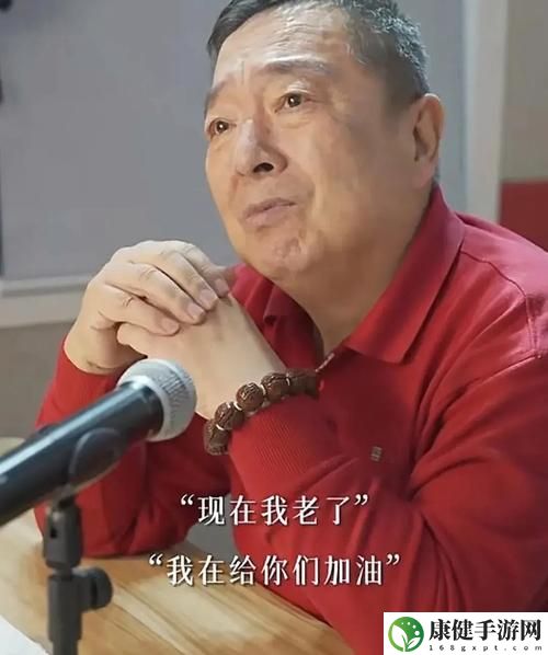叔叔来教你1-80集