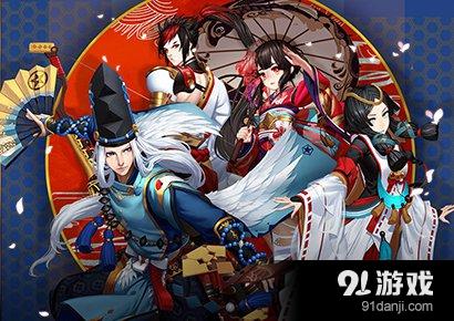 阴阳师跳跳哥哥哪里最多 阴阳师跳跳哥哥在哪里打