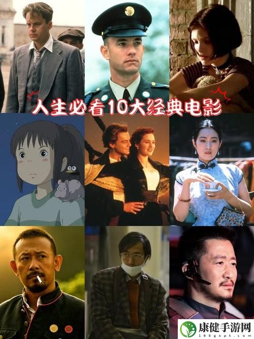 三年成全电影免费观看