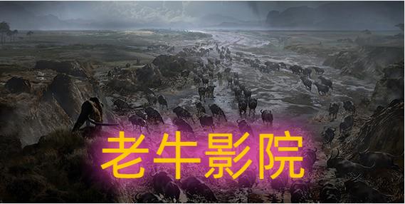 老公牛影院免费观看电视剧的优点