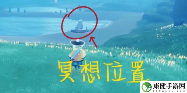 光遇7月27日