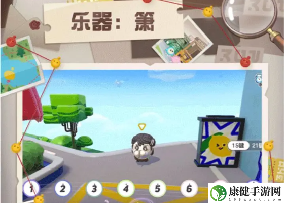 蛋仔派对第五人格联动