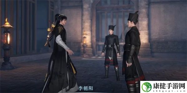 逆水寒手游善恶断黑技能怎么获得