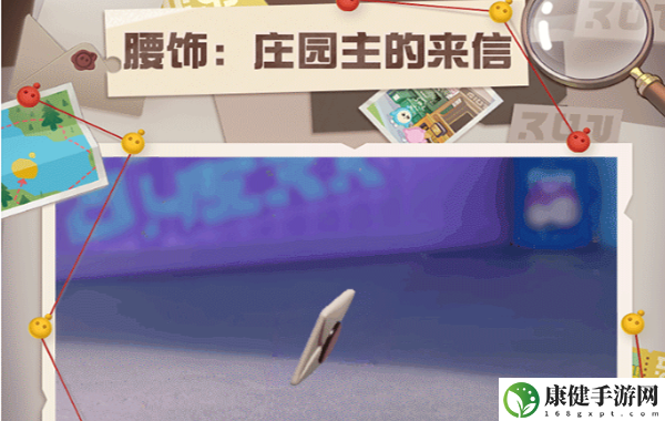 蛋仔派对夏日派对冒险加码是什么