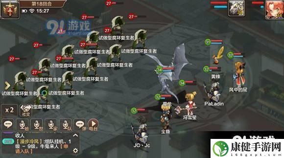 魔力宝贝手游牛鬼怎么刷 牛鬼副本速刷技巧介绍