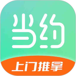 性巴克APP