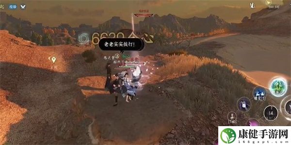 逆水寒手游出塞曲奇遇攻略