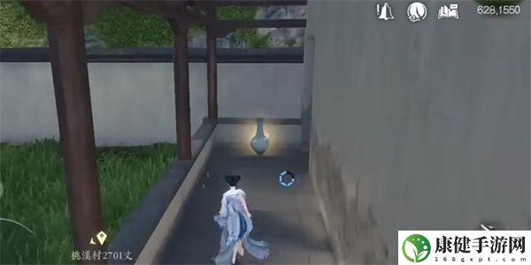 逆水寒手游逆水寒化劲掌法怎么获得