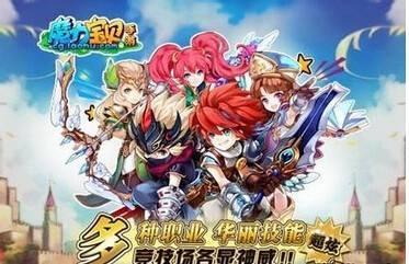 魔力宝贝手游牛鬼怎么刷 牛鬼副本速刷技巧介绍