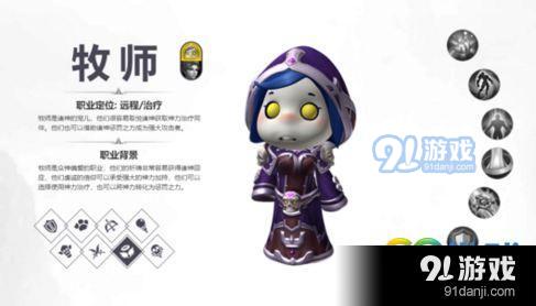 我叫mt4能赚钱吗 我叫mt4赚钱技巧