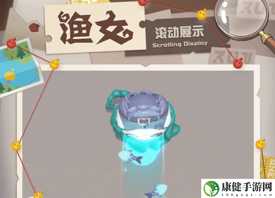 蛋仔派对第五人格联动