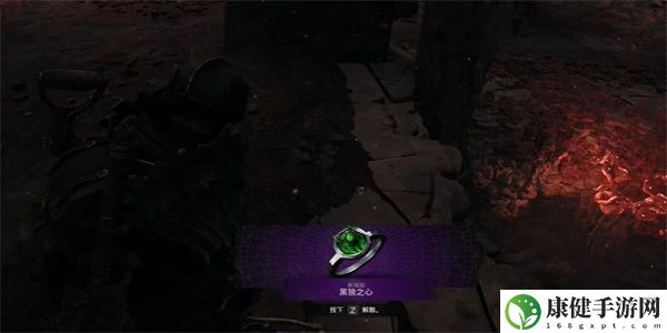 遗迹2黑狼之心戒指怎么获得