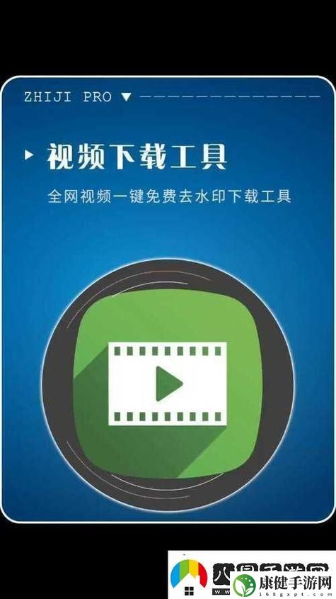 9.1短视频极速版免费下载