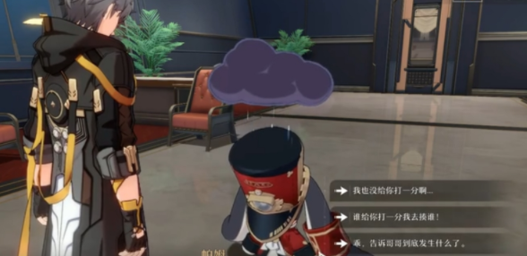 崩坏星穹铁道帕姆得分怎么做