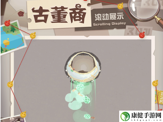 蛋仔派对第五人格联动