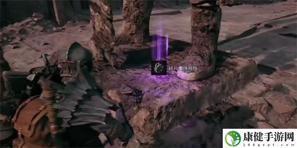 遗迹2碎片重铸戒指怎么获得
