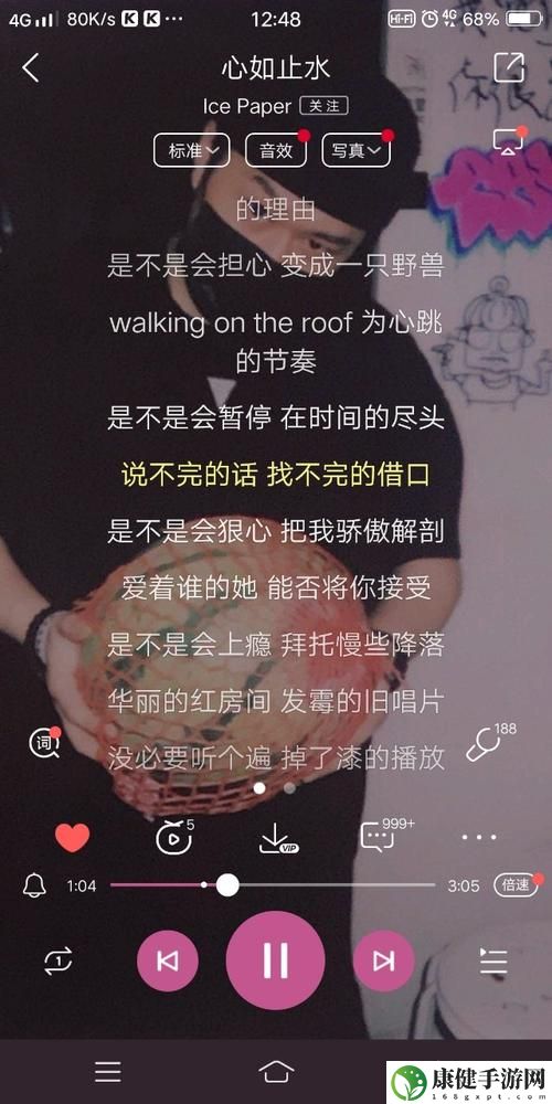 叔叔别撩我免费观看电视剧