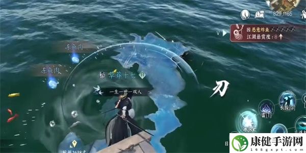 逆水寒手游善恶断黑技能怎么获得