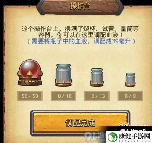 不思议迷宫卡牌幻境隐藏冈布奥如何解锁 卡牌幻境隐藏冈布奥解锁方法