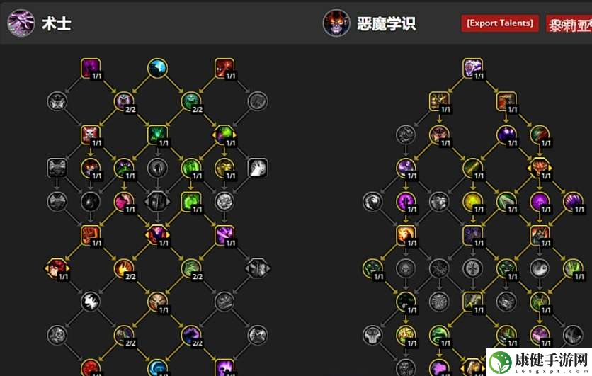 魔兽世界11.0前夕全职业天赋加点攻略